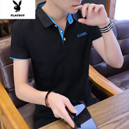 花花公子夏天新款男士短袖帶領(lǐng)子T恤修身翻領(lǐng)polo·衫商務(wù)休閑有領(lǐng)體恤 黑色藍領(lǐng) L (建議105-120斤)