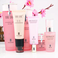 蕓斯蕓斯化妝品專柜正品 全能晶瑩醒膚系列 嫩膚補(bǔ)水保濕套裝遮瑕bb霜 水+乳+霜+BB+眼霜+精華