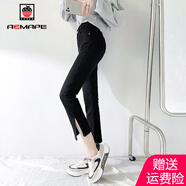 AEMAPE牛仔褲女2025春秋夏季新款開(kāi)叉薄款顯瘦喇叭褲小個(gè)子女褲子 959黑色八分【LE】 29 _建議110-120斤