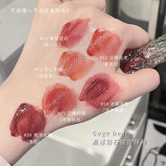 BLUETHIN嘟嘟唇水光鏡面唇釉鉆光晶透唇彩持久唇蜜不易沾杯口紅唇蜜 01#春日遲遲+04#迷霧淺葡 水光鏡面嘟嘟唇