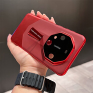 鱷甲衛(wèi)  華為mate60pro+非凡大師隱形支架手機(jī)殼mate50秒變Rs保時(shí)捷真皮拼接商務(wù)男女款 【瑞紅色】秒變非凡大師+配套水凝膜 華為 Mate 60 RS 保時(shí)捷設(shè)計(jì)