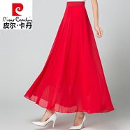 皮爾卡丹（pierre cardin）夏季純色藍色雪紡半身長裙2024新款高腰A字大擺仙女裙中長款舞裙 A10大紅色長裙 L