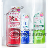 ZFZ熱銷(xiāo)伊特露日本esthe dew紅色櫻桃高保濕化妝水伊詩(shī)露濕敷水500ml