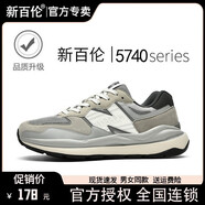 新百倫官方運(yùn)動鞋男夏季新款老爹鞋女NB580板鞋透氣情侶休閑板鞋子男鞋 NB5740灰白 35