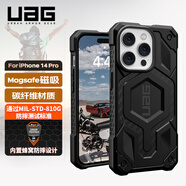 UAG【磁吸充電】適用于iphone14pro手機(jī)殼蘋果14pro手機(jī)殼Magsafe防摔硬殼【2.4米防摔尊貴碳纖維黑】
