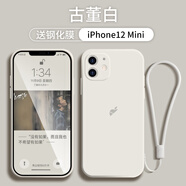 謎麟 適用蘋(píng)果12手機(jī)殼液態(tài)硅膠攝像頭全包iPhone12ProMax手機(jī)殼防摔蘋(píng)果12Pro保護(hù)殼防滑軟殼 蘋(píng)果12mini【古董白+全屏鋼化膜+掛繩】