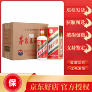 MOUTAI王子酒 金王子 醬香王子系列 53度500ml醬香型白酒 2021年 500mL 6瓶 普王子