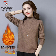啄木鳥(niǎo)加絨/不加絨毛衣女套頭加厚短款半高領(lǐng)寬松大碼韓版羊毛衫針織打 咖啡全身加/絨【收藏優(yōu)先發(fā)貨】 S建議85-95斤