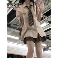 歐若婷雅jk制服小個(gè)子套裝兩件套夏季條紋襯衫女休閑日系休閑學(xué)院風(fēng)連衣裙 襯衫+領(lǐng)帶+百褶裙 M