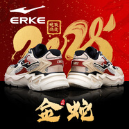 鴻星爾克（ERKE）老爹鞋男鞋2025新款夏季皮面防水跑步鞋網(wǎng)面透氣軟底休閑運(yùn)動(dòng)鞋子 蛋奶灰/正黑【皮面】 44