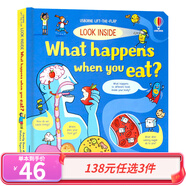 138元3件 Usborne出品 偷偷看里面科普系列25冊全套 英文原版繪本 usborne look inside 精美紙板翻翻書 兒童啟蒙圖畫書 親子共讀 尤斯伯恩 揭秘人體消化器官
