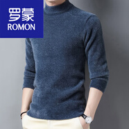 羅蒙（ROMON）男裝 2025秋冬季新款半高領(lǐng)男士休閑潮流針織衫水貂絨毛衣打底衫 橙色 160