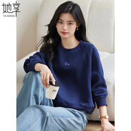 她享 圓領(lǐng)衛(wèi)衣女春秋插肩袖短款上衣字母愛心刺繡減齡套頭衫T143W1005