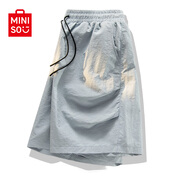 名創(chuàng  )優(yōu)品（MINISO）速干短褲男夏季百搭休閑寬松冰絲褲中褲男士潮流沙灘褲衩子外穿潮 灰藍 L 175 (品控嚴格)
