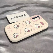 迅炫適用OPPOA52手機(jī)殼滿屏KT貓泡芙殼新款PDAM10卡通情侶硅膠保護(hù)套小眾創(chuàng)意夏日小清新a5 泡芙殼咖色【滿屏KT貓】屏幕膜 OPPO A52