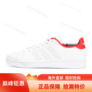 阿迪達(dá)斯 （adidas）春季neo男子休閑舒適運(yùn)動(dòng)板鞋EE7693海外直郵 EE6640 44