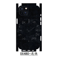 忽風(fēng)適用蘋(píng)果XR個(gè)性卡通彩膜iphone11Promax手機后殼背膜XSmax包邊貼 灰色 連體XX-480買(mǎi)一+一 iPhone 6S