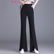 香芙曼休閑喇叭褲女開叉長(zhǎng)褲春秋新款女裝高腰顯瘦透氣微喇褲職場(chǎng)西褲女 黑色 L(106-115斤)