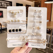 buhesyt收腰神器褲腰改小收緊裙子腰圍別針褲子大了褲頭腰肥扣針衣 2#輕奢10件套