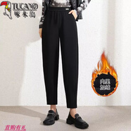 啄木鳥加絨加厚哈倫褲休閑衛(wèi)褲女秋冬裝新款寬松顯瘦保暖蘿卜褲女 黑色【秋冬加絨款】 M 建議80-100斤