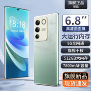 酷馳新款上市6.8英寸曲面屏5g智能手機(jī)512G八核安卓游戲大電池全網(wǎng)通 山海青 12+256G