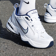 耐克（NIKE）男鞋跑鞋 2025秋季新款舒適低幫休閑鞋輕質(zhì)運動跑步鞋氣墊老爹鞋 全掌氣墊緩震/白藍/偏小 40.5 /255mm