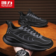 回力（Warrior）男鞋復古軟底休閑運動(dòng)鞋百搭潮流老爹鞋子男士跑步鞋4326 黑色 41