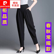 皮爾卡丹（pierre cardin）哈倫褲子女春夏季薄款冰絲褲寬松顯瘦高腰九分燈籠 (黑色)_高品質(zhì)/春秋常規(guī)款 2XL _139-150斤