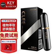 KEY延時(shí)噴劑炫愛(ài)啪啪膠加強版勁能液外用延時(shí)濕巾修護膏男用8倍液 key酷戀?lài)妱?6ml