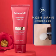 夢(mèng)妝水乳套裝山茶凝時(shí)塑顏保濕抗皺緊致護膚品化妝品送媽媽老婆節日禮 山茶凝時(shí)塑顏潔面乳 100g