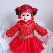 瑞央女寶寶一周歲抓周衣服女童秋冬裝洋氣連衣裙禮服刺繡嬰兒公主裙 秋裙+模特毛球發(fā)網(wǎng) 飛飛 95cm