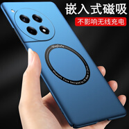 五脈 一加ace3手機殼ace3v新款magsafe磁吸oppo外殼男款ace3pro黑色手機套風(fēng)景1+ace3系列保護殼創(chuàng  )意 一加Ace3*藍色*引磁環(huán)