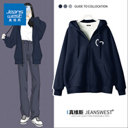 真維斯（JEANSWEST）衛(wèi)衣女春秋季新款外套女開衫連帽情侶男女裝上衣服小個子休閑寬松 藏青 愛心線白_K L