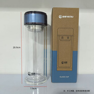 亞泰亞泰2010雙層玻璃杯茶水分離泡茶杯男女加厚商務車載水杯子辦公杯 亞泰20106-藍色500ml【直身款】