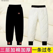 芋居坊兒童棉褲秋冬加絨加棉保暖褲男女寶寶2-15歲一條過(guò)冬寬松外穿運(yùn)動(dòng) 黑色三層加絨夾棉 穿到零下20度 150 身高130-140厘米