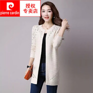 皮爾卡丹（pierre cardin）羊中長(zhǎng)款毛衣女外套針織衫開衫秋冬新款鏤空色百搭針織上衣外穿 米白色 S建議80-90斤