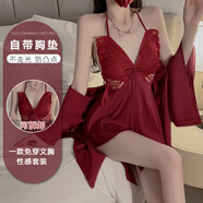 瑰若情趣內衣性感睡衣夫妻刺激高檔制服誘惑套裝女性房事戰袍純欲qqny 吊帶睡裙+黑絲】2025新款情侶調情約會(huì )戰衣服小胸