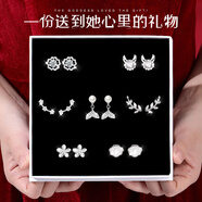 建祿一周耳釘純銀高級感禮盒925銀耳飾耳環(huán)女生七夕情人節禮物送女友 一周925純銀耳釘【禮盒裝】