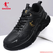 喬丹男鞋運動(dòng)鞋夏季皮面防水軟底跑步鞋板鞋保暖休閑鞋跑鞋老爹鞋子男 黑色/金色【皮面】 39