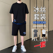 綾帛短袖t恤男套裝夏季薄款冰絲涼感T恤男士寬松運動套裝男一套衣服 黑色 M