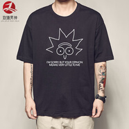 致臻男神潮牌圓領(lǐng)瑞克和莫蒂衣服rickandmorty聯(lián)名T恤rick和莫迪短袖周邊 黑色2300 瑞克爺爺 L