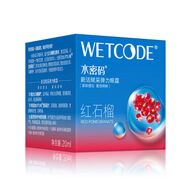 丹姿紅石榴新活賦采彈力眼霜20g 1瓶