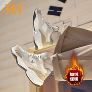 361°揚帆|運動(dòng)鞋女冬季防寒耐磨超輕登山鞋加絨保暖防滑舒適休閑鞋女 羽毛白/燕麥奶 39