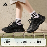 adidas李現(xiàn)同款CLIMACOOL VENTANIA環(huán)流清風(fēng)鞋跑鞋緩震阿迪達(dá)斯   黑色/亮金屬鐵灰/深灰   44