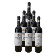 五糧液仙林生態(tài)酒業(yè)有限公司紅葡萄酒 （新老包裝隨機發(fā)貨） 柏漠莊園12度750ml*6瓶整箱