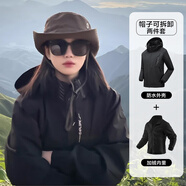 鉑吶苓沖鋒衣男女三合一戶(hù)外防風(fēng)登山服可拆卸戶(hù)外登山保暖情侶外套 三合一沖鋒衣【暗夜黑XL】