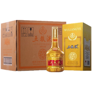 五糧液股份有限公司 十二生肖紀(jì)念收藏酒 52度 375mL 6瓶 丙申猴年