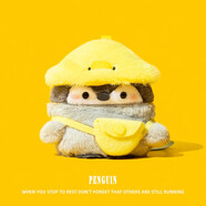 桐汝壁新款蘋(píng)果17promax手機殼適用airpods4保護套毛絨airpodspro2保護殼3蘋(píng)果藍牙耳機套盒四417air套 毛絨款 可愛(ài) 黃帽灰色企鵝+黃色 蘋(píng)果17