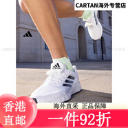 三葉草adidas DURAMO SL舒適網(wǎng)面體測跑鞋男女春季新款阿迪達斯官方 白色/黑色/灰色 36