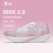 特步260X2.0丨馬拉松跑步鞋女鞋減震回彈訓練運動鞋競速碳板專業(yè)跑鞋 桃夭粉/鳶尾紫 珞櫻 38